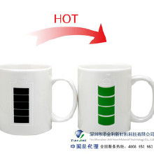 鐳射系列油墨瓷杯市場(chǎng)概覽 價(jià)格、批發(fā)與廠家指南