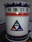 創(chuàng)新印刷之選 海寧市振興特種油墨鐳射系列材料詳解