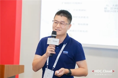 中軟國際AI Powered 軟件工廠 驅(qū)動行業(yè)應(yīng)用現(xiàn)代化“再進(jìn)化”