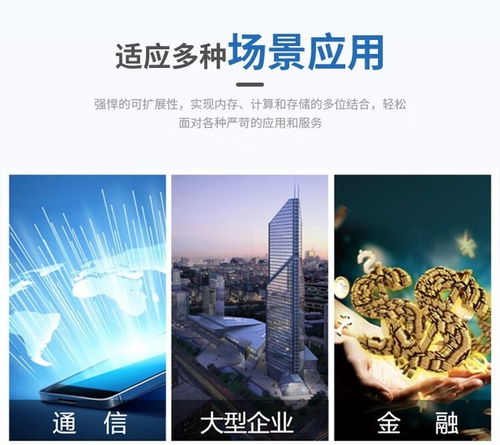 浪潮CS5260H2服務(wù)器深度解析 海光5380平臺下的高性能存儲(chǔ)解決方案